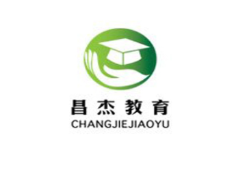 昌杰教育