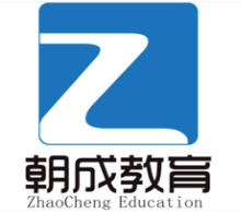 朝成教育
