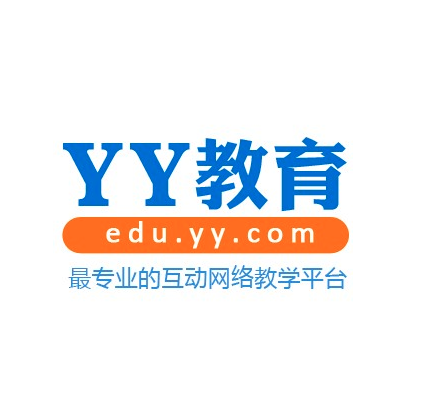 yy教育