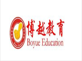 博越教育