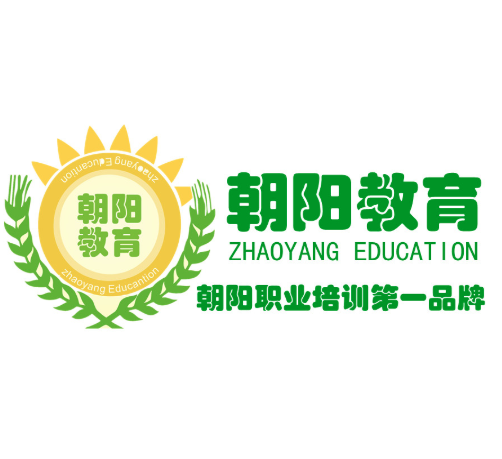 朝陽教育