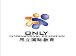 昂立國際教育
