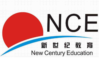 新世紀(jì)教育