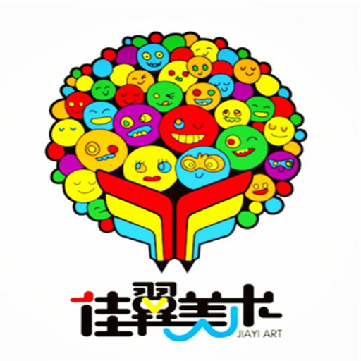 佳翼美術(shù)