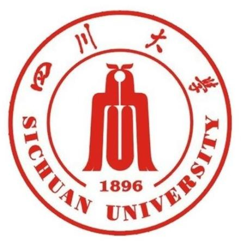 川大國學(xué)班