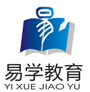 易學(xué)教育