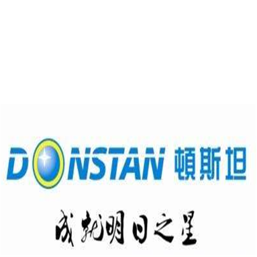 頓斯坦少兒口才培訓