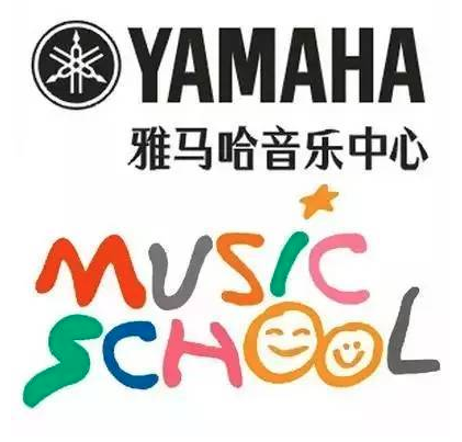 雅馬哈音樂
