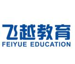 飛越教育