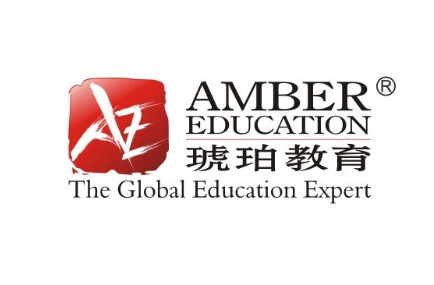 琥珀教育