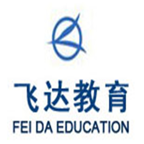 飛達教育