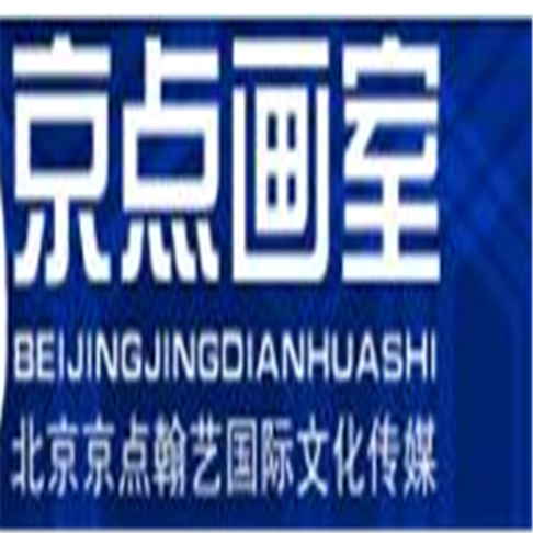 京點畫室