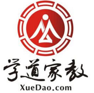 學道家教網