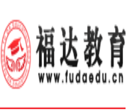 福達教育