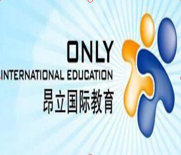 昂立教育