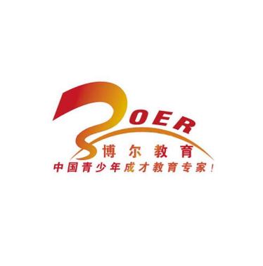 博爾教育