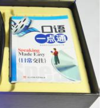 名媛職業培訓學校