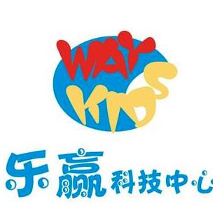 樂贏樂高科技中心