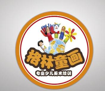 格林童畫少兒美術(shù)