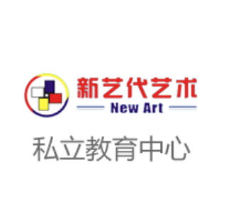 新藝代私立教育