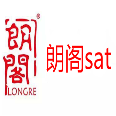 朗閣sat