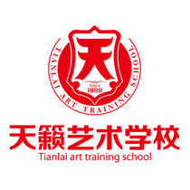 天籟藝術(shù)學(xué)校