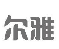 爾雅教育視頻網