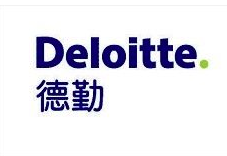 德勤會(huì)計(jì)