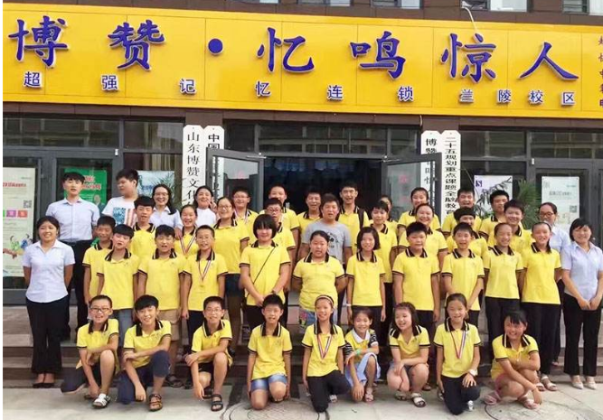 博贊憶鳴驚人加盟怎么樣?讓你輕松甩手做掌柜