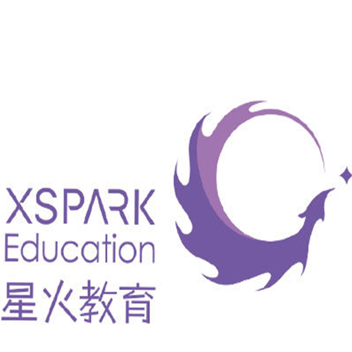 星火教育