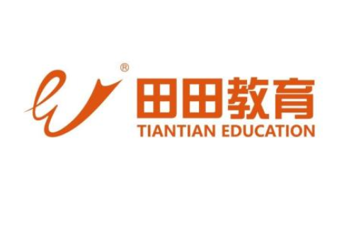 田田教育