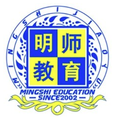 明師教育