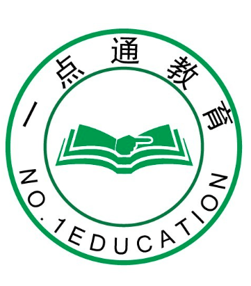 一點通教育