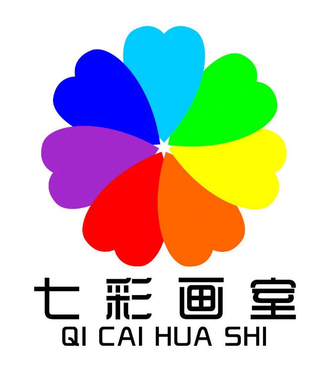 七彩畫室