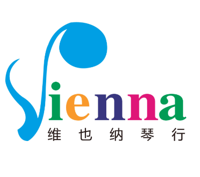 維也納琴行