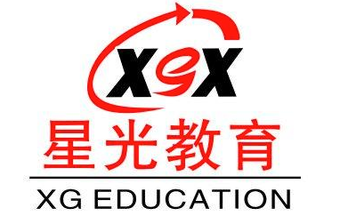 星光教育