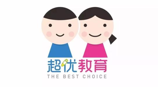 超優教育