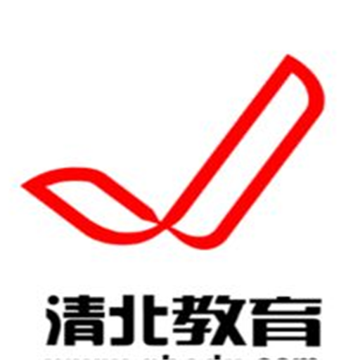清北教育