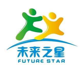 未來之星藝術培訓中心