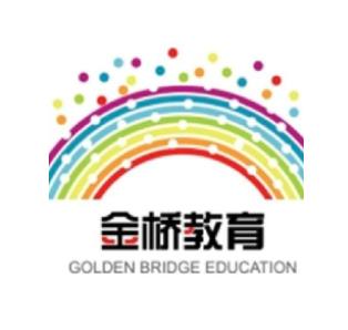 金橋教育