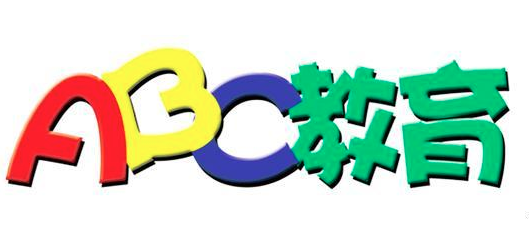 abc教育