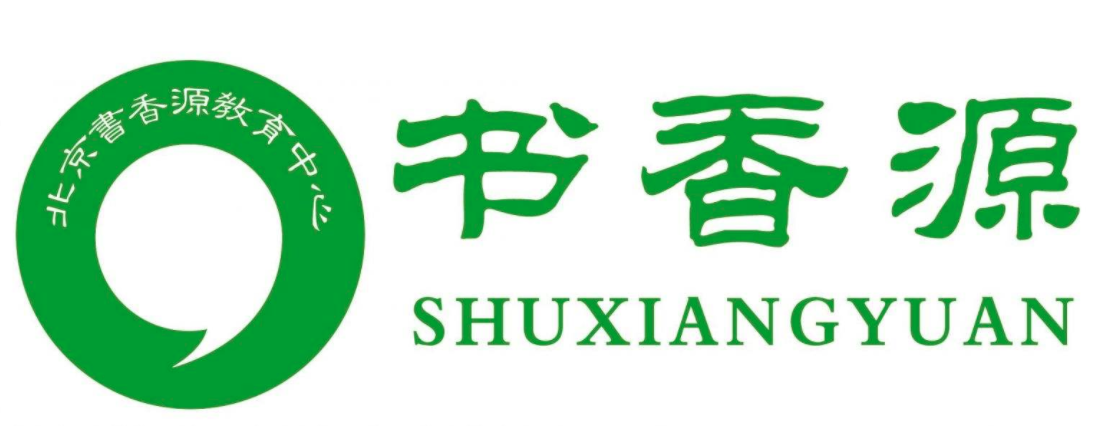 書香源托管教育