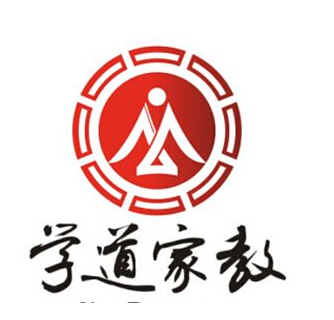 學道教育