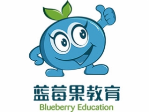 藍莓果少兒英語