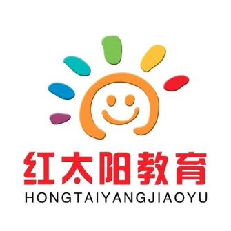 紅太陽教育