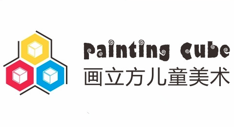畫立方兒童美術