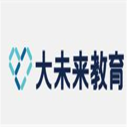 大未來教育