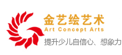 金藝繪少兒美術