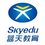 藍天教育