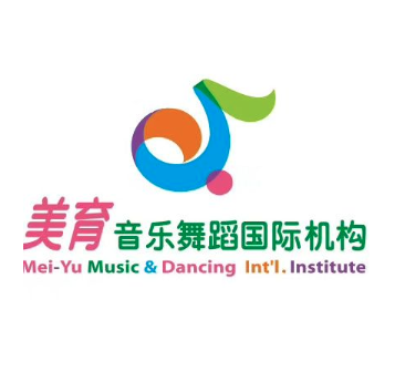 美育音樂舞蹈國際機構